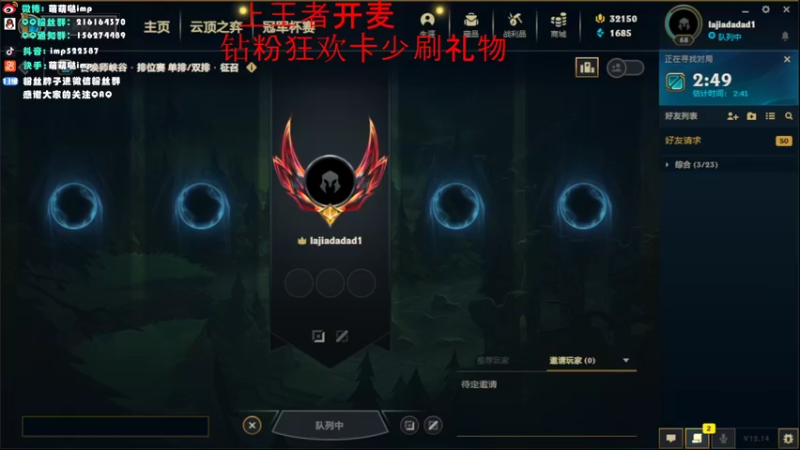 【2022-08-08 20点场】impOUO：yiyuzhengad1111