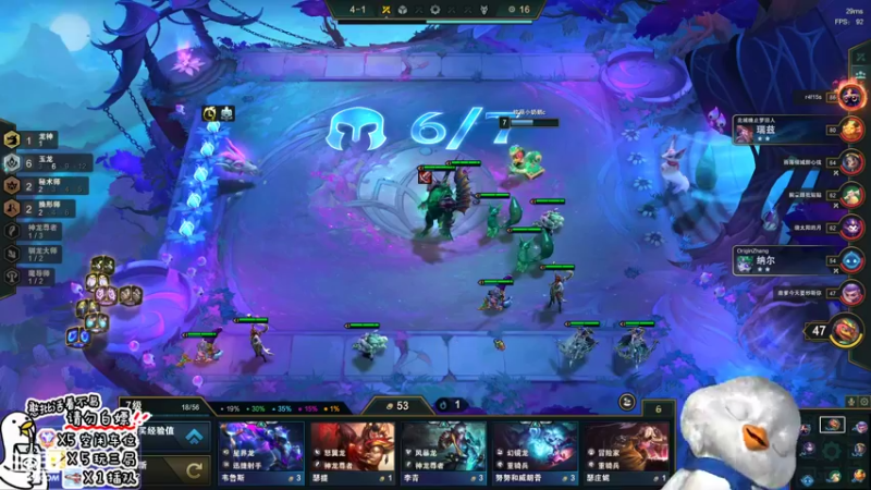 【2022-08-08 14点场】内只鹅：【小奶团】我也不想当憨憨啊