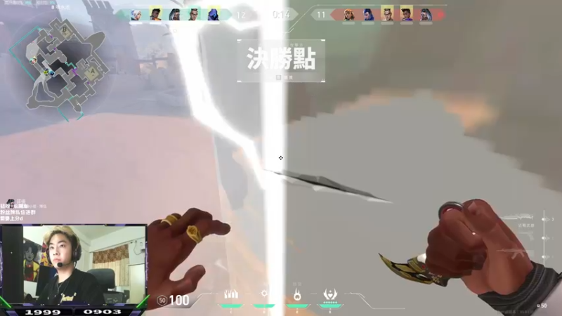 【2022-08-08 18点场】汤米男孩：7ommy: 解说EDG VS ONS