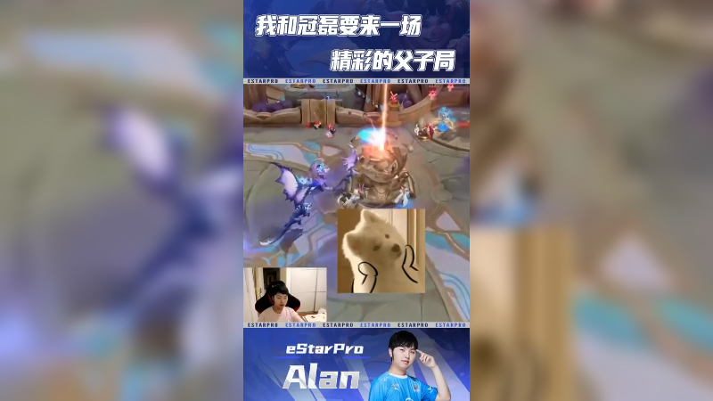 还得是我