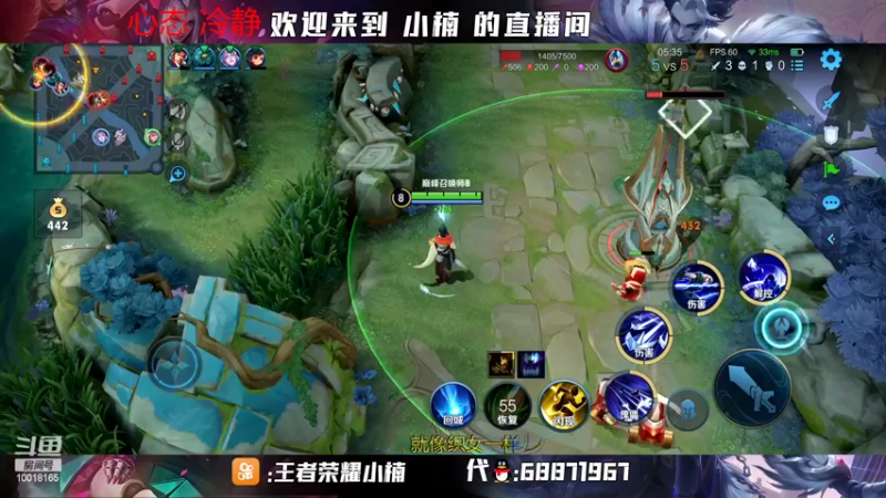 【2022-08-07 20点场】小楠ouo：【小楠】冲击巅峰第一