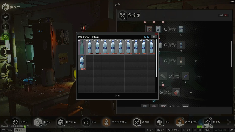 【逃离塔科夫】走黯的精彩时刻 20220808 15点场