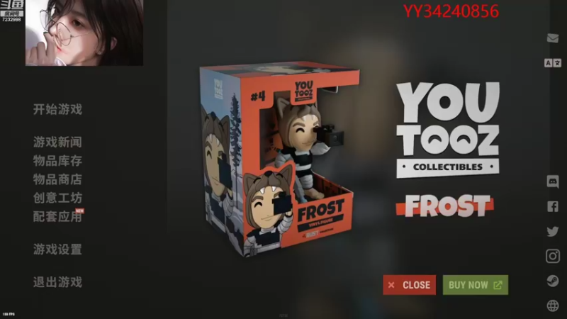 【2022-08-03 19点场】叶灵我老大丶微笑：部落：等待官清