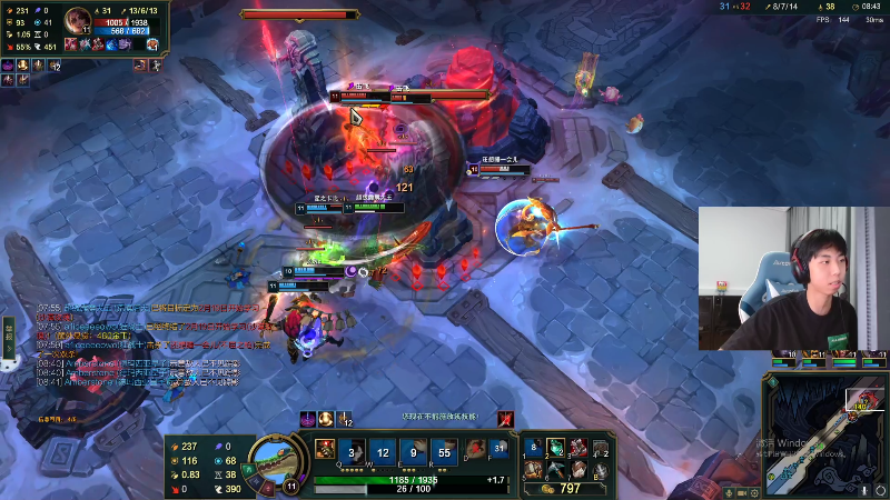 【热门游戏】Xleft小叮当的精彩时刻 20220808 23点场