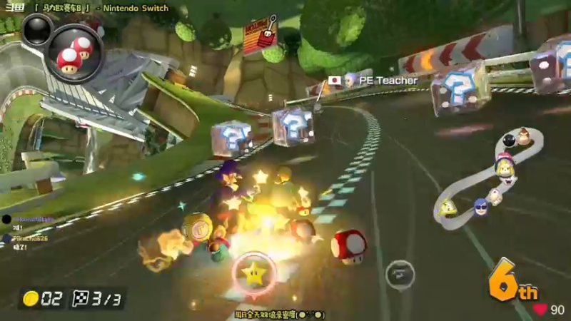 【2022-08-07 22点场】哈尼她姐：「双倍·喷喷」刮大白时间！