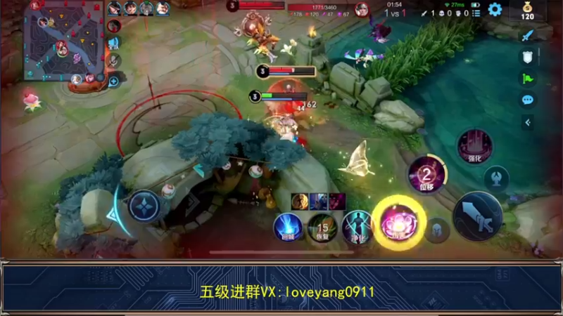【2022-08-05 23点场】阳阳Yc：2w分貂蝉 巅峰赛上分