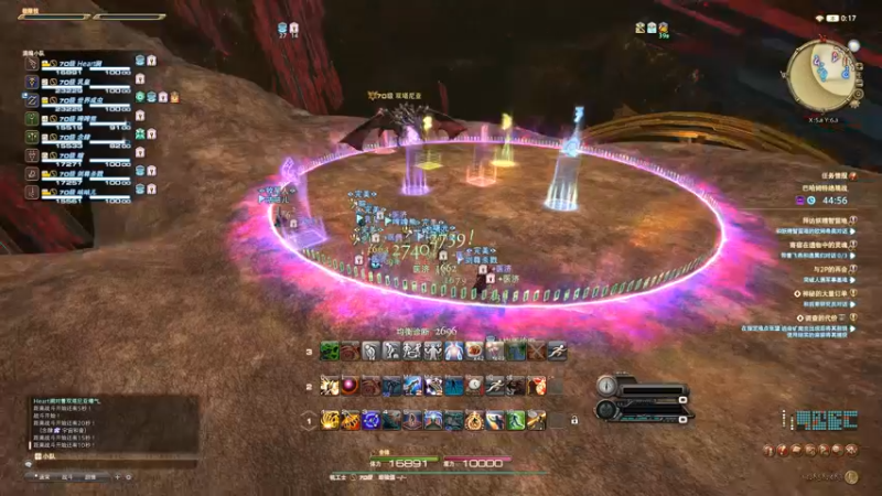 最终幻想XIV 2022-08-08 00-17-44