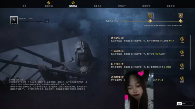 【2022-08-03 19点场】爱桃子的狸子a：谁能拒绝可爱的话痨呢