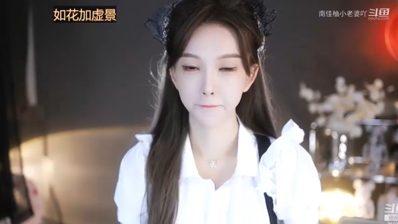 南妹儿~好可爱