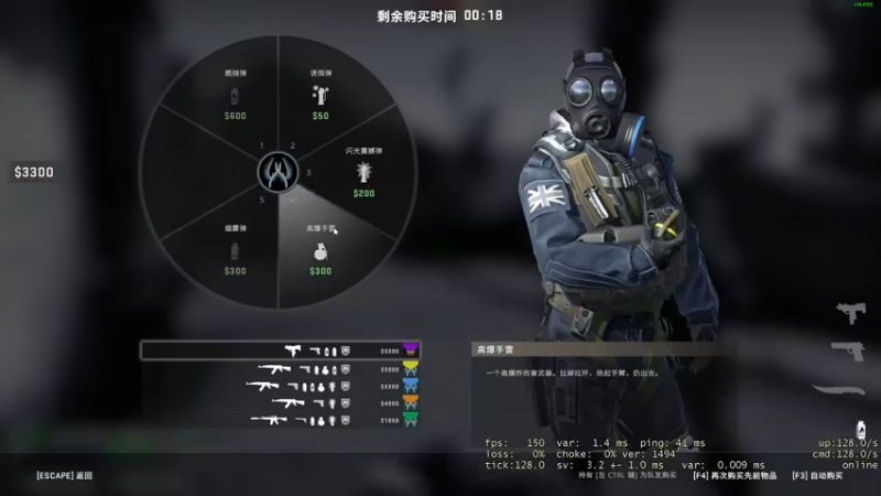 【2022-08-08 00点场】郑伟丶：娱乐性技术主播