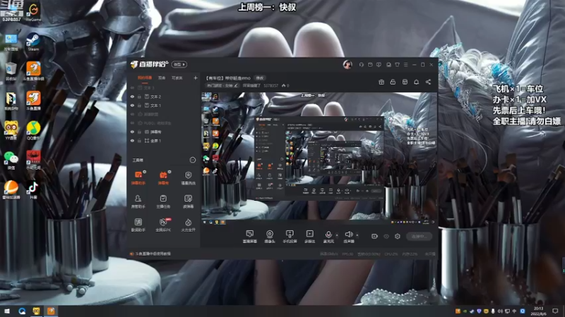【2022-08-06 20点场】阿音睡醒了：【有车位】带你赶走emo