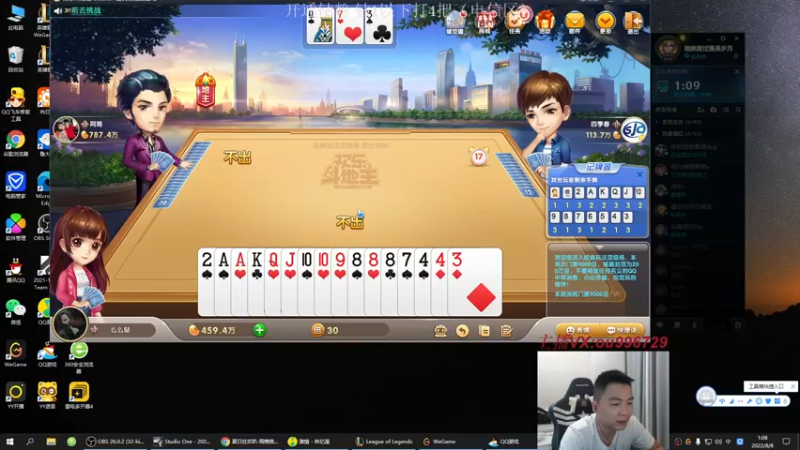 【2022-08-08 01点场】暗夜猎手光头强：第一vn：小代克星！