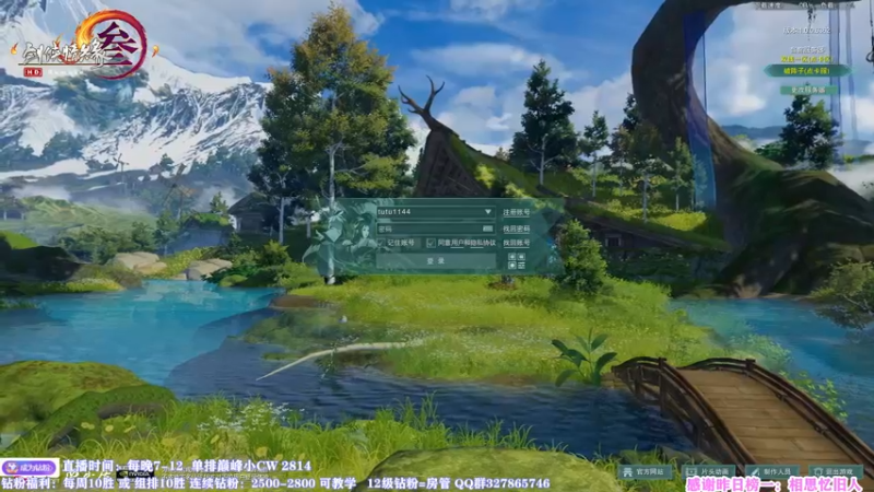 【2022-08-08 19点场】丶月咒：心态好会很强