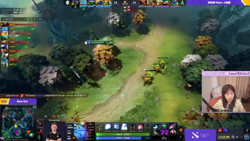 【2022-08-05 07点场】Luna喵：阿灵顿Major 23点RNG