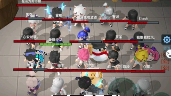 晨轩呦发布了一个斗鱼视频2022-08-08