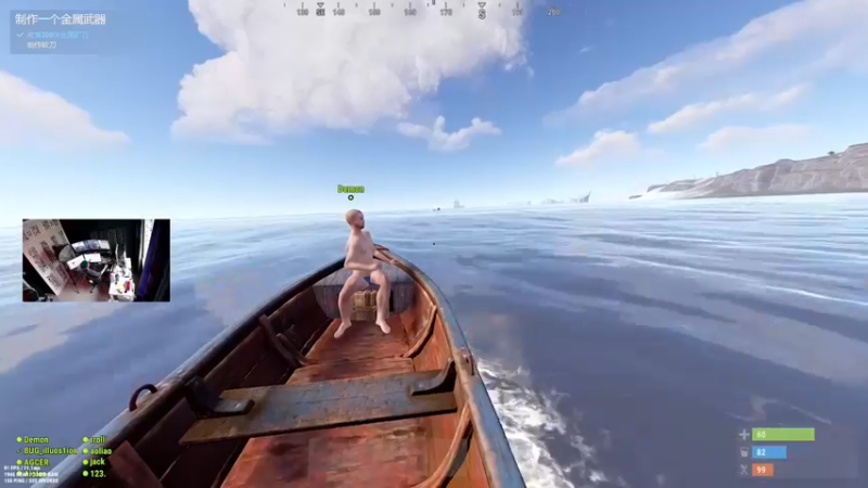 【2022-08-08 17点场】斯祥丶：大官清！官服开荒！！