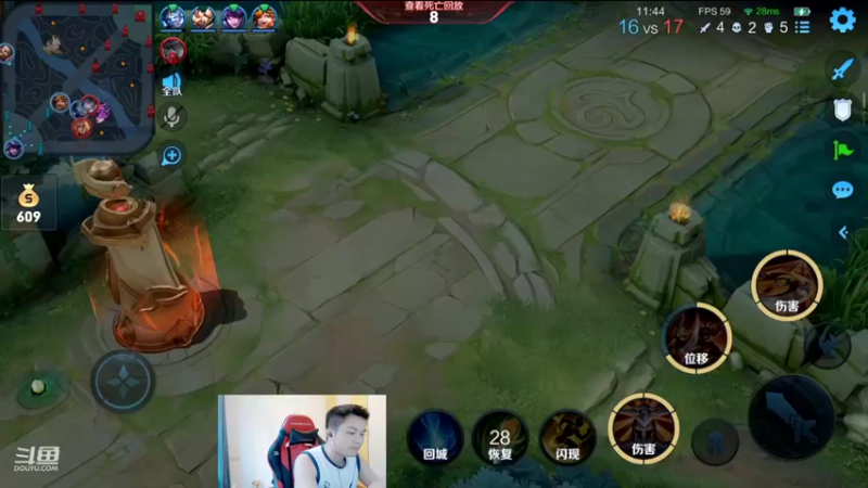 【2022-08-08 18点场】韩跑跑ovo：今天必上2100！做个射王