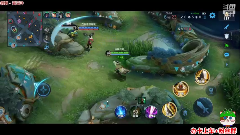 【2022-08-08 01点场】阿邦就是小苞米：每天努力每天掉分