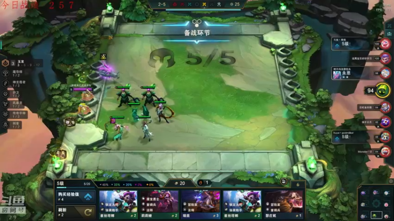 【2022-08-07 23点场】教练JoKer：感冒好了，复活冲云顶