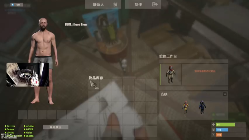 【2022-08-08 13点场】斯祥丶：大官清！官服开荒！！