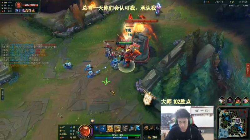 【2022-08-08 13点场】空大的劫zz：世一劫强势回归！