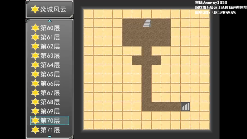【2022-08-07 23点场】一只漏某人：【漏】哼  一把绿都没有！