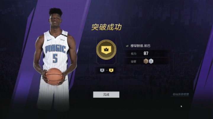 拆6班巴。！！