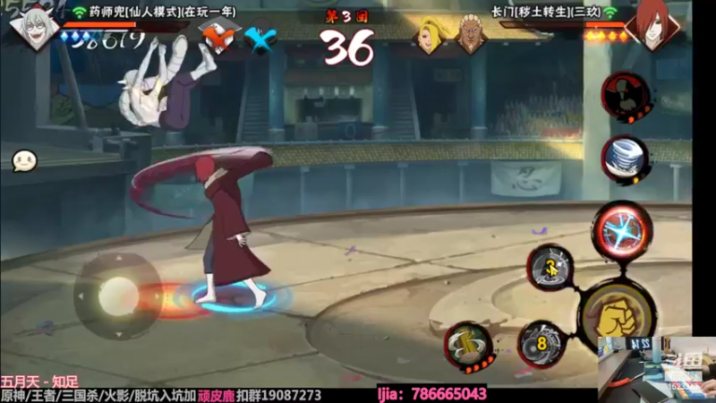 【2022-08-07 22点场】VanGogh浪子：浪子：八月要开心哦