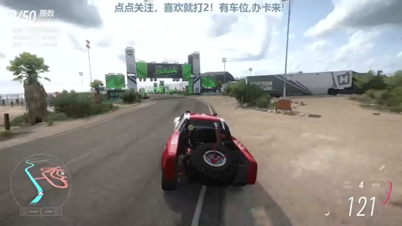 【2022-08-08 11点场】兔紫寒：车车车~~~`~~