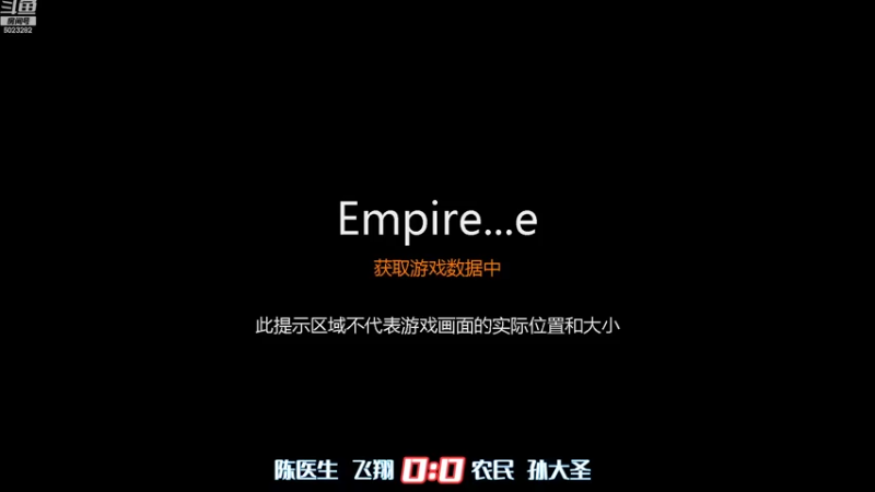 【2022-08-07 21点场】陈家医生：陈yi生罗马直播间 6023282