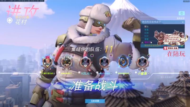 【2022-08-08 19点场】训练把场机器人：机器人：一个玩重装坦克的主播！