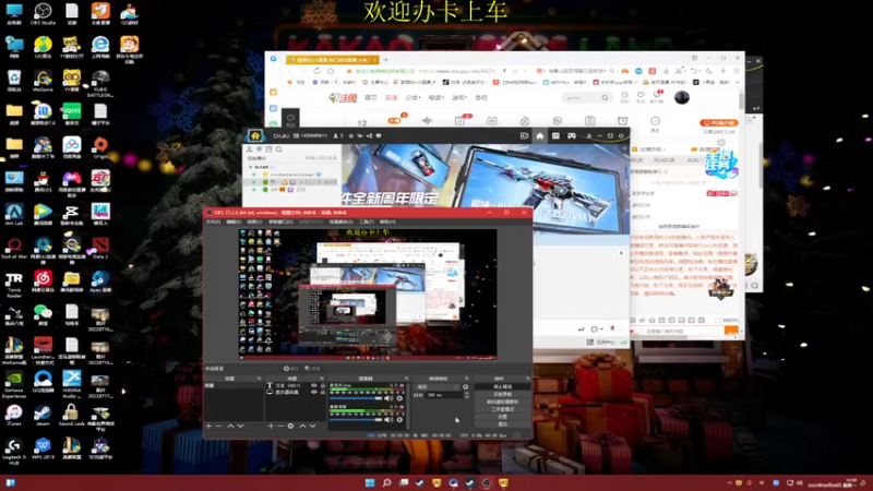 【2022-08-08 13点场】憨厚的小5：新人主播 开播第339天 6621954