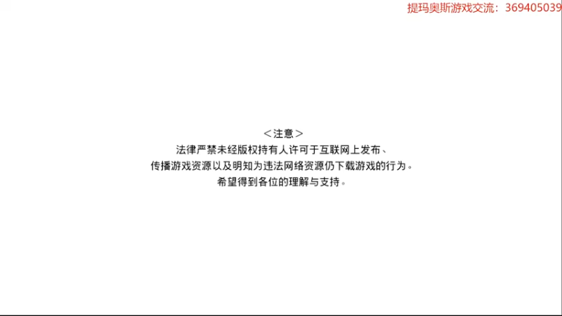 【2022-08-06 18点场】dimaaosi：初音全歌曲perfect计划~！