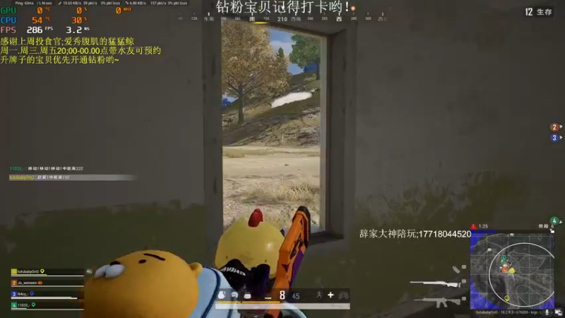 【2022-08-07 13点场】晚辞77：最后一天冲刺500强！