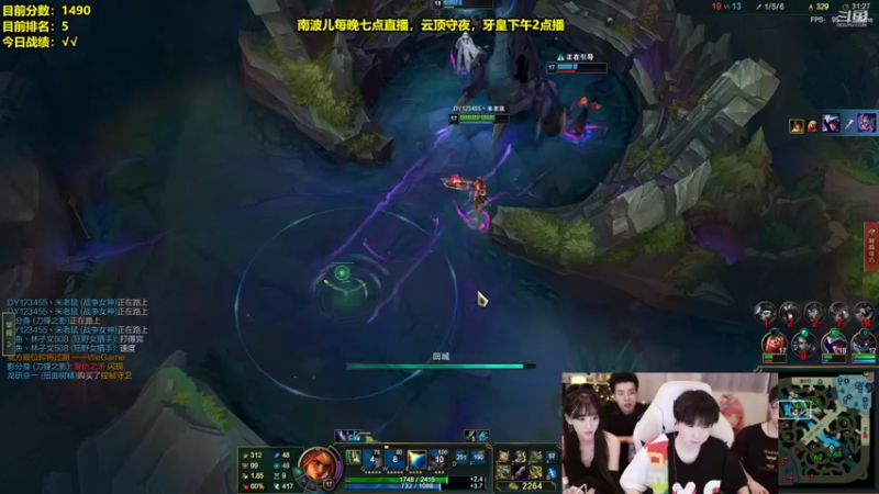 【2022-08-07 23点场】南波儿大魔王丶：南波7点播！牙皇守夜