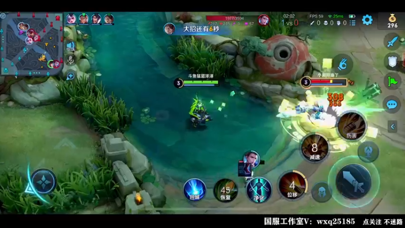 【2022-08-08 03点场】泽泽TuT：大厅五排扮猪吃老虎！！