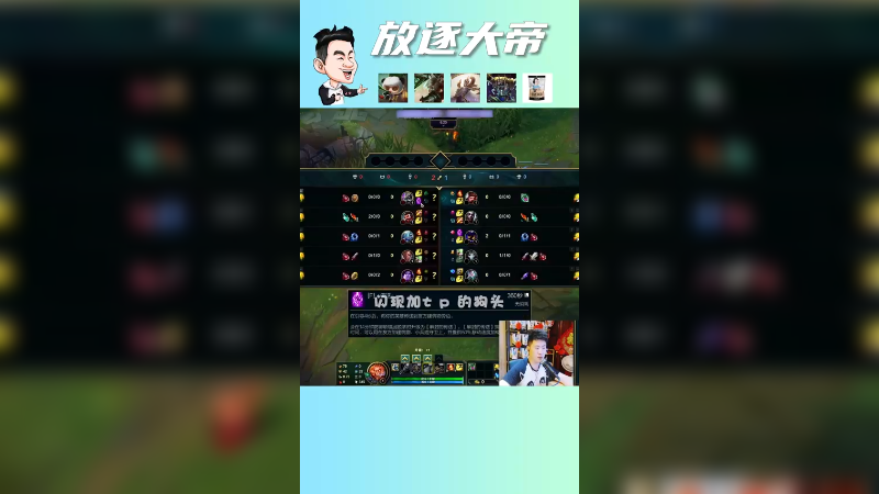 我的猴子还是跟我的金箍棒一样的细