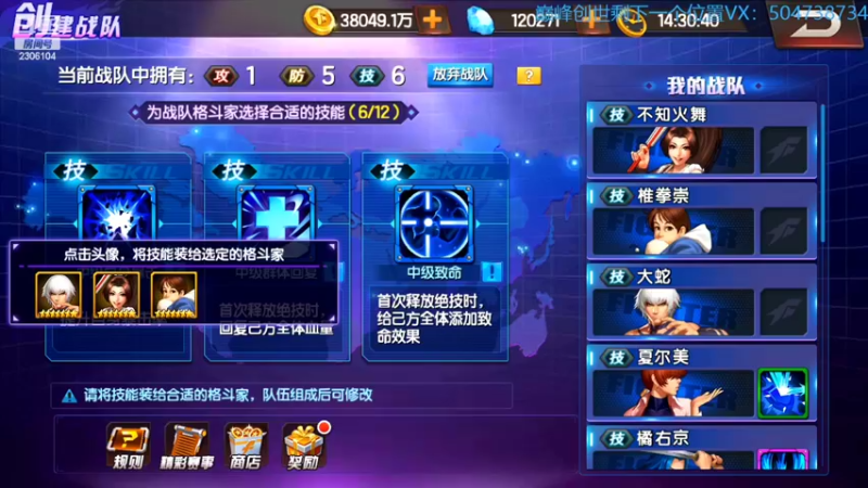 【2022-08-06 14点场】拳皇丶熊孩子：（求办卡求支持）