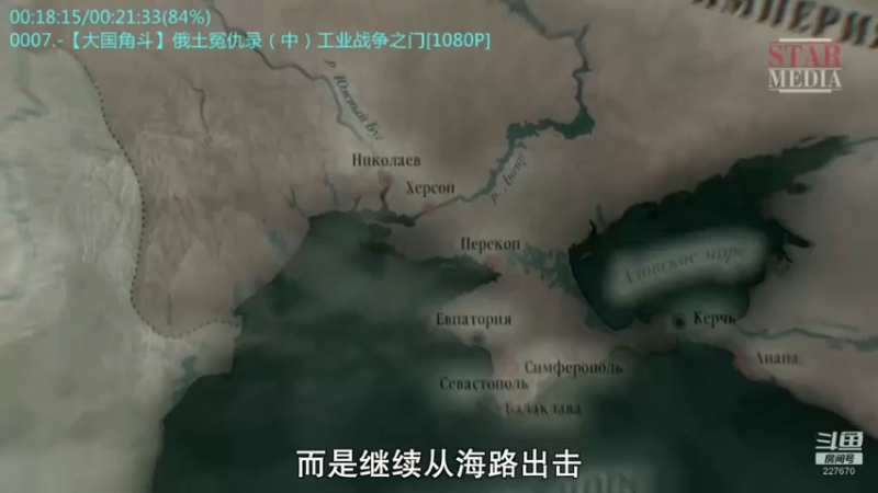 【2022-08-08 07点场】军武直播：战斗民族如何突击绑匪？人质都懵逼了