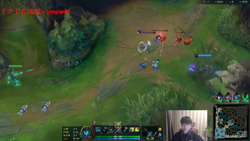 【2022-08-08 18点场】微笑：微笑：峡谷之巅冲王者