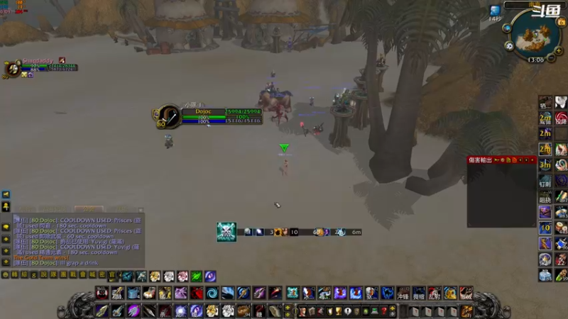 【2022-08-06 21点场】富乐西：魔兽世界wlk养老pvp