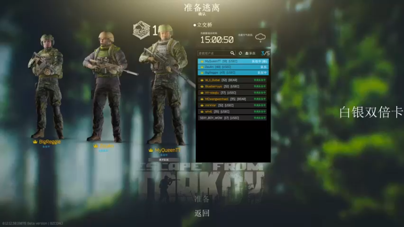 【2022-08-08 18点场】小狮子lionkk丶：FPS顶级玩家