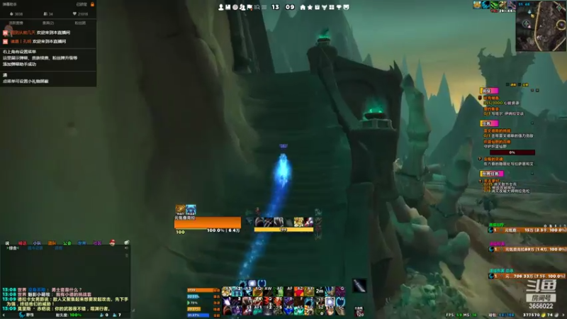 【2022-08-08 13点场】元気查克拉：【魔兽世界 喵德】查克拉の日常