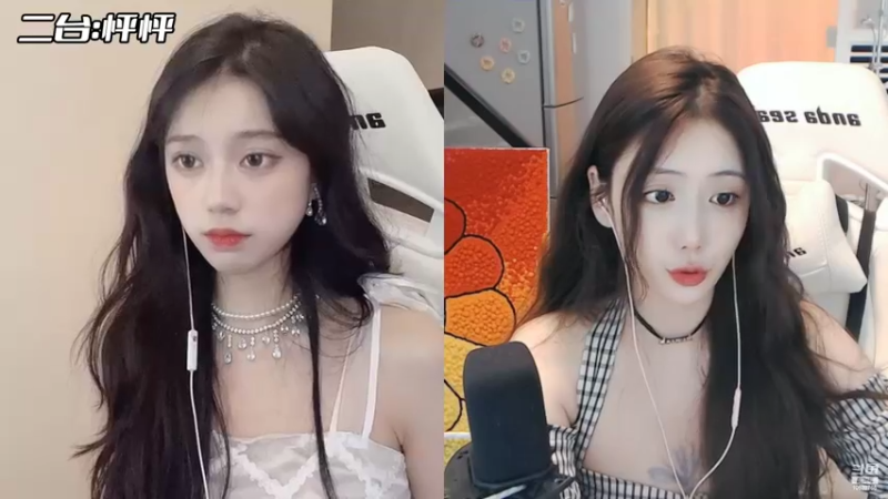 【2022-08-08 00点场】艾琳bigbaby：做你的小甜心，