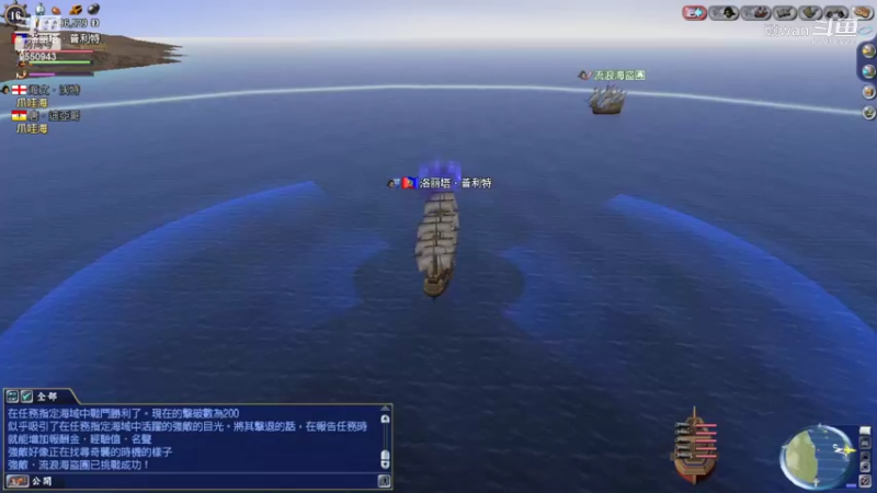 【怀旧游戏】顽wan的精彩时刻 20220718 22点场