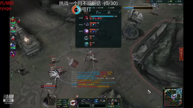 【2022-08-08 01点场】内涵段子丶影子c：乾巧 艾克凯隐男刀刺客流打野教学