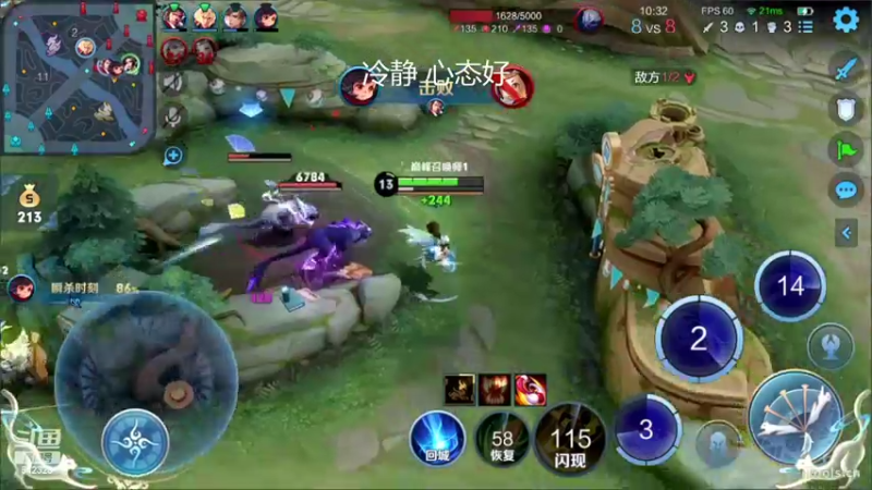 【2022-08-07 21点场】小笨蛋北北：巅峰2350冲前10