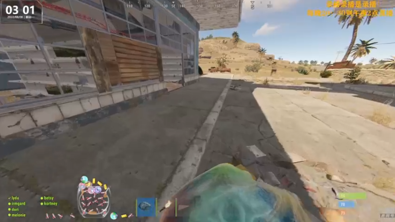 【2022-08-08 15点场】Happy丨猫腻：【猫腻】末日生存游戏 每晚20：30开播