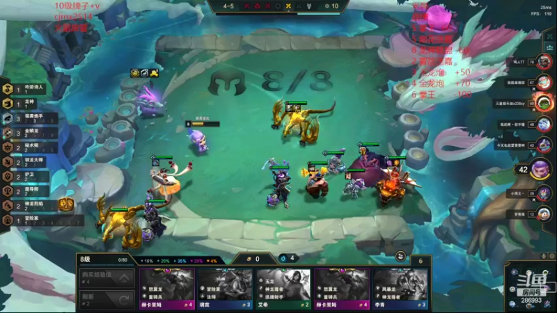 【2022-08-08 04点场】卑微小泽丶：小镜 ：坏了有点低迷