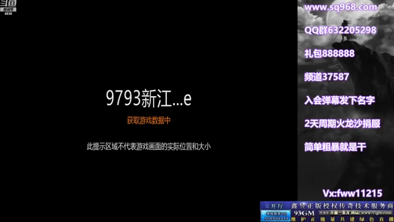 【2022-08-07 21点场】玩个犊子：简单粗暴就是干~嘟嘟嘟~